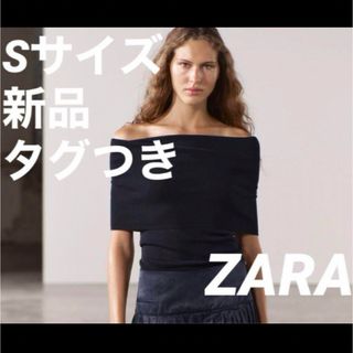 ザラ(ZARA)の【完売品】ZARAオフショルダーニットトップス⭐︎ネイビーブルーS(ニット/セーター)