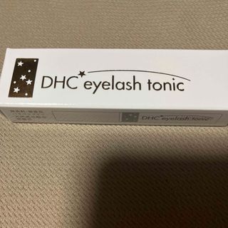 ディーエイチシー(DHC)のDHC アイラッシュトニック(まつ毛美容液)