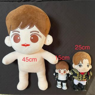 東方神起 - 東方神起 チャンミン ぬいぐるみ Baby神起 45cmの通販 by 東方神起 - 東方神起 チャンミン ぬいぐるみ Baby神起 45cmの通販 by