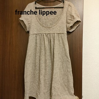 franche lippee - 美品 フランシュリッペ シアーワンピース FL5 森の