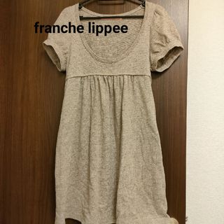 フランシュリッペ(franche lippee)の最終お値下げ☆franche lippee　ワンピース　チュニック(ひざ丈ワンピース)