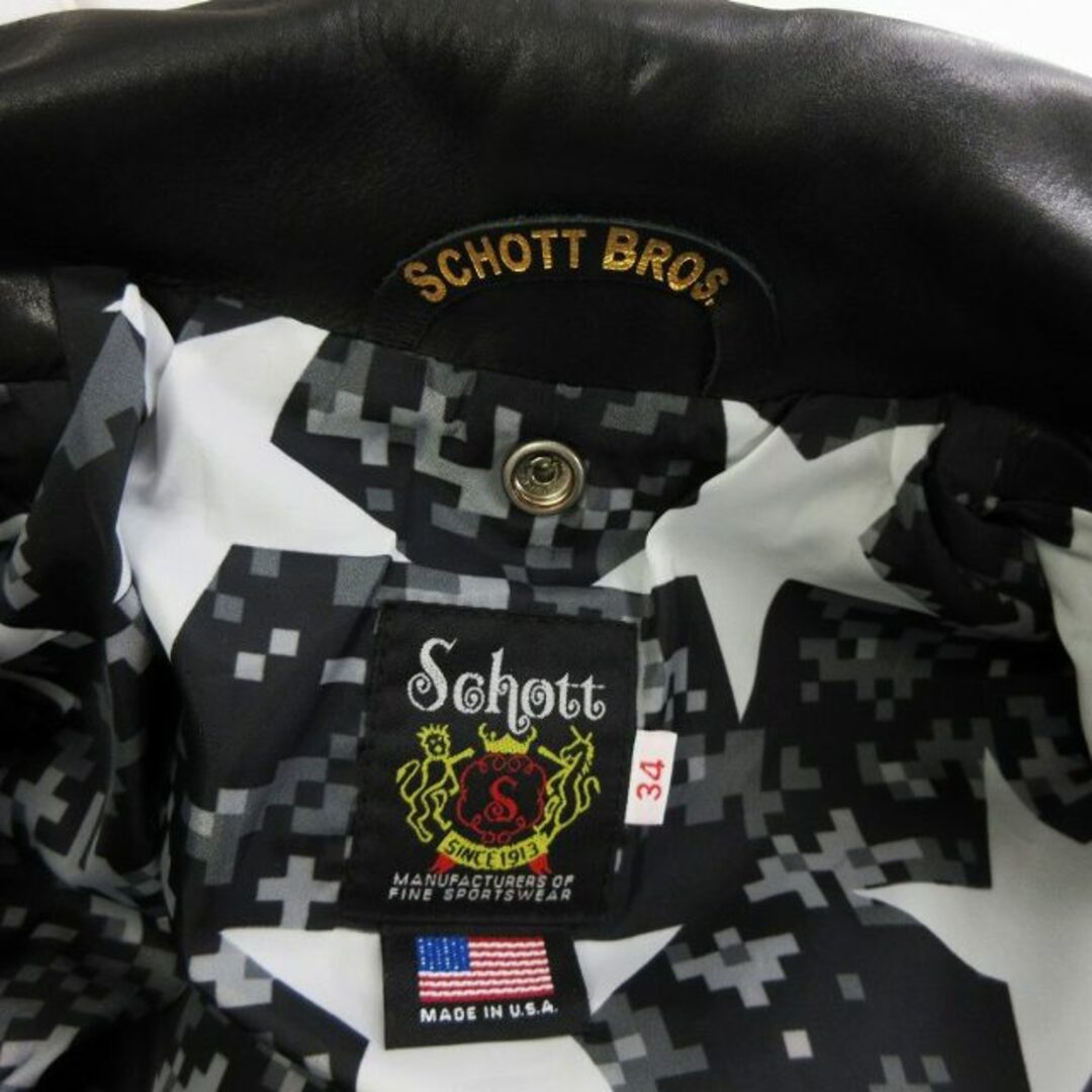 SOPHNET.(ソフネット)のソフネット ショット ワンスター ダブルライダース ジャケット ブラック 34 メンズのジャケット/アウター(ライダースジャケット)の商品写真