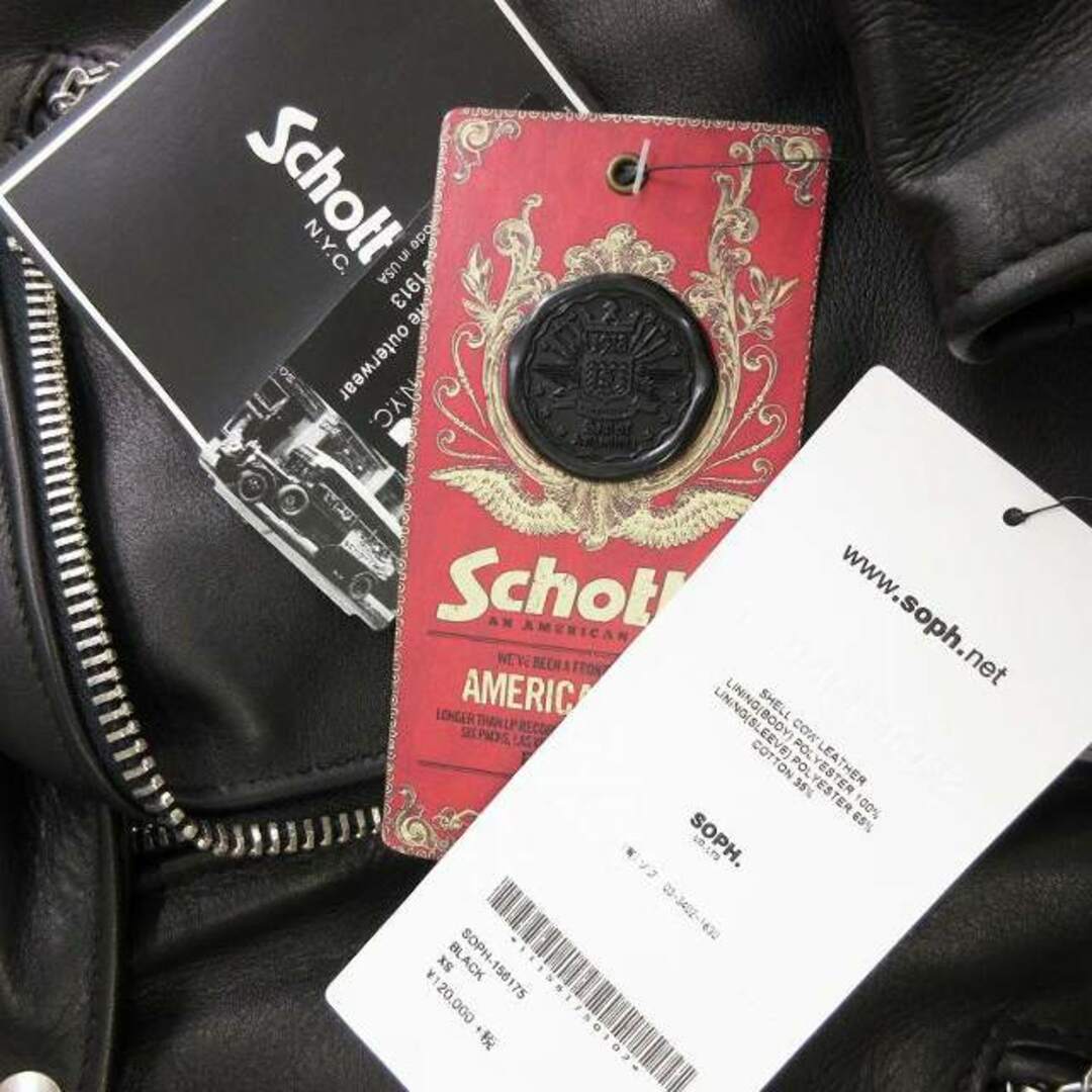 SOPHNET.(ソフネット)のソフネット ショット ワンスター ダブルライダース ジャケット ブラック 34 メンズのジャケット/アウター(ライダースジャケット)の商品写真