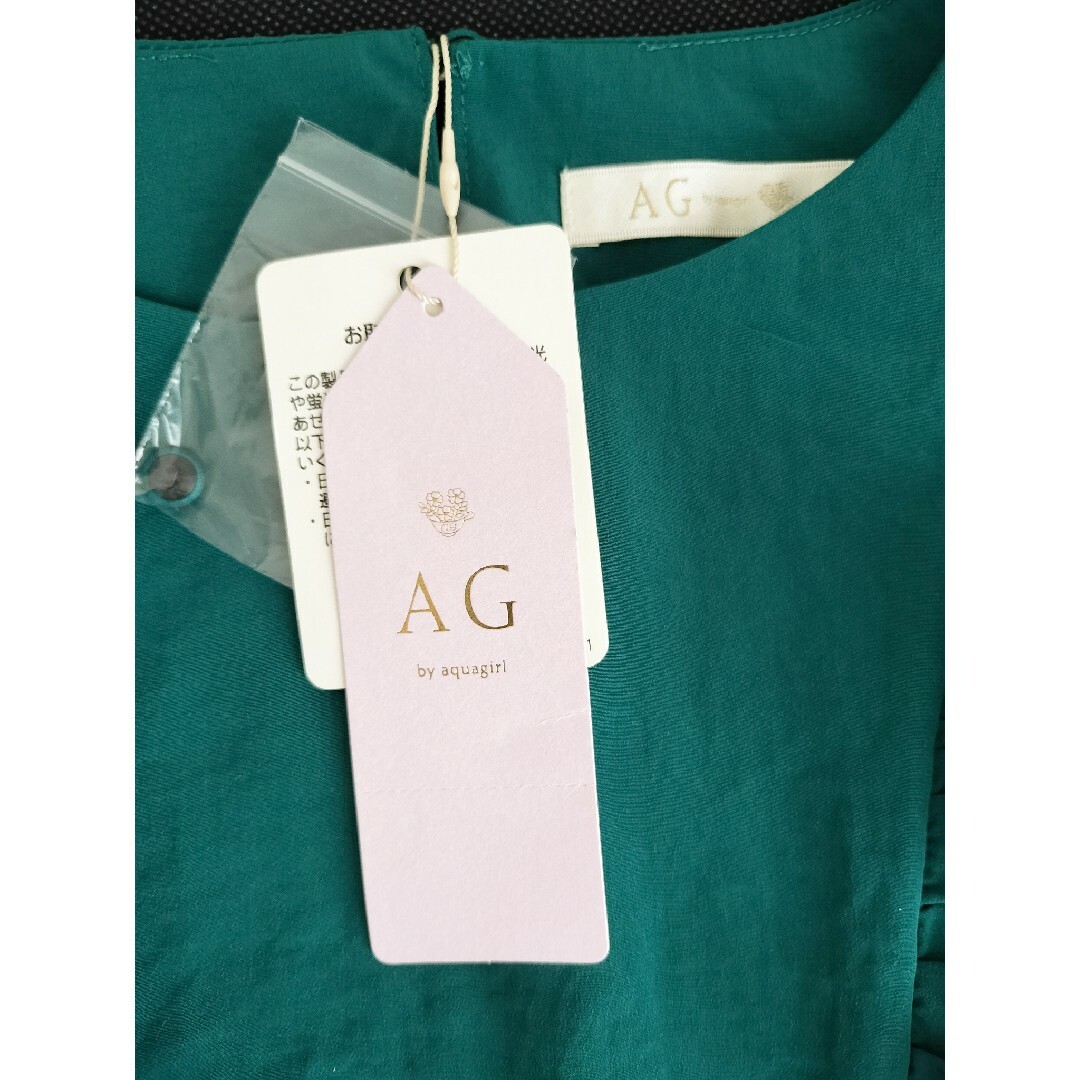 AG by aquagirl(エージーバイアクアガール)のAG by aquagirl  フリルブラウス  ダークグリーン  M  新品 レディースのトップス(シャツ/ブラウス(半袖/袖なし))の商品写真