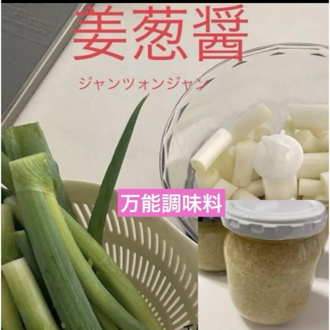高知県産　生姜1キロ 食品/飲料/酒の食品(野菜)の商品写真
