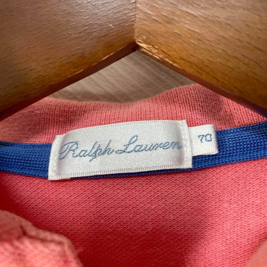 POLO RALPH LAUREN(ポロラルフローレン)のラルフローレン ベビー ポロシャツ ロンパース 3点セット 刺繍ポニー ボーダー キッズ/ベビー/マタニティのベビー服(~85cm)(ロンパース)の商品写真