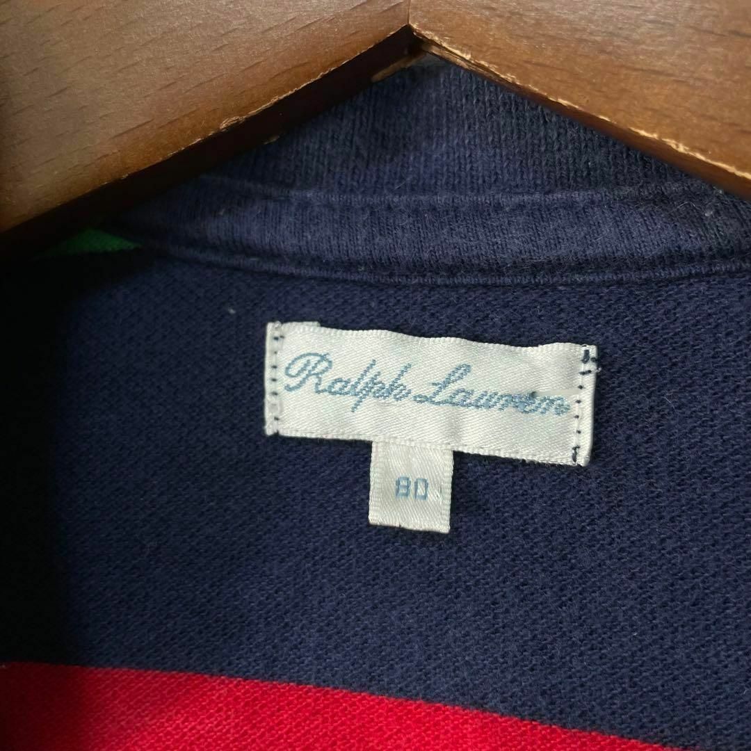 POLO RALPH LAUREN(ポロラルフローレン)のラルフローレン ベビー ポロシャツ ロンパース 3点セット 刺繍ポニー ボーダー キッズ/ベビー/マタニティのベビー服(~85cm)(ロンパース)の商品写真