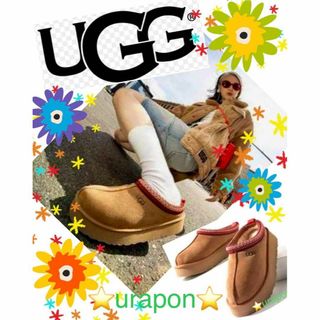 アグ(UGG)の国内正規品✨入手困難✨超美品✨22⇒21.5～・素足✨UGG✨TAZZ✨タズ(サンダル)