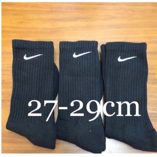 ナイキ(NIKE)のナイキ　ソックス　ブラック　27-29(ソックス)