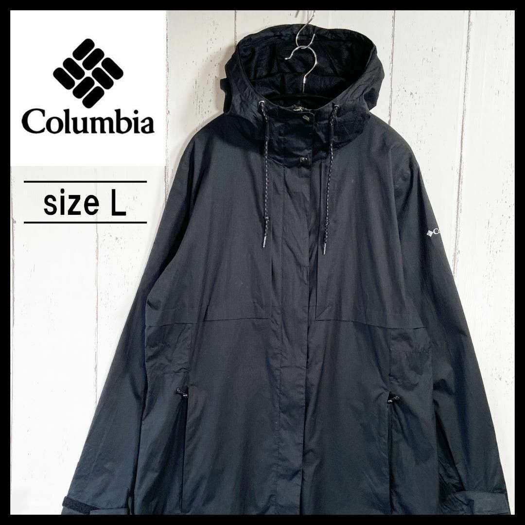 Columbia(コロンビア)のColumbia ナイロンジャケット アウトドア キャンプ 登山 L ブラック メンズのジャケット/アウター(ナイロンジャケット)の商品写真