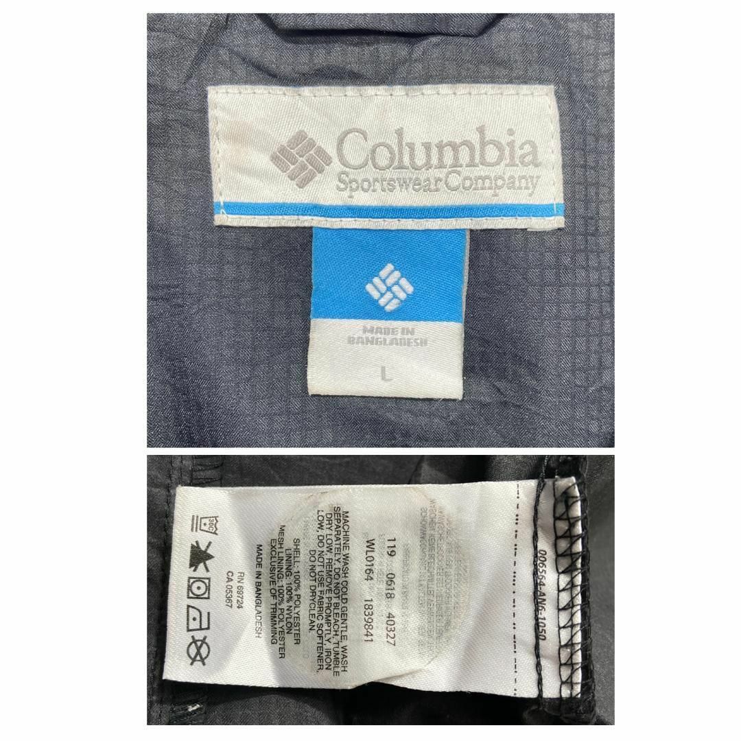 Columbia(コロンビア)のColumbia ナイロンジャケット アウトドア キャンプ 登山 L ブラック メンズのジャケット/アウター(ナイロンジャケット)の商品写真