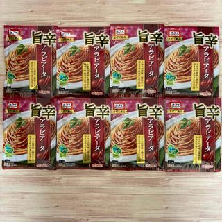 ニップン(ニップン)のオーマイ 旨辛アラビアータ 8袋（16食分）セット(調味料)