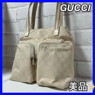 Gucci - 【4fe5323】グッチ ショルダーバッグ/GGマーモント/446744