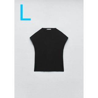 ザラ(ZARA)のZARA ストレッチ ニット トップス L(カットソー(半袖/袖なし))