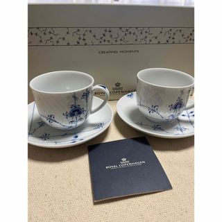 ROYAL COPENHAGEN - 最終値下げ　ロイヤルコペンハーゲン　ブルーパルメッテ　カップ&ソーサー　ペア