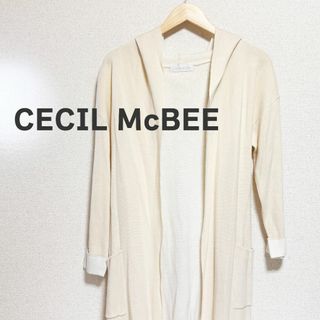 セシルマクビー(CECIL McBEE)のCECIL McBEE　セシルマクビー　ロング　カーディガン　白　ウエストリボン(カーディガン)