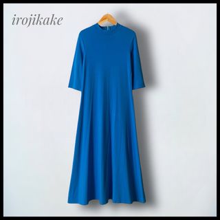 【irojikake】 人気完売品 21AW 5分袖フレアワンピース  ロゴ刺繍(ロングワンピース/マキシワンピース)