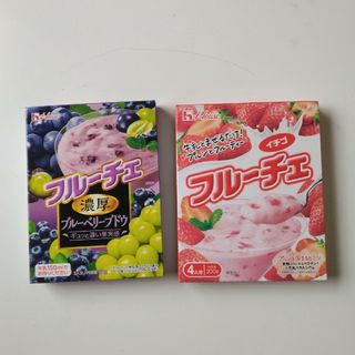 ハウス　フルーチェ　2点セット(菓子/デザート)