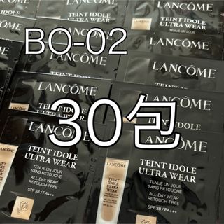 ランコム(LANCOME)のランコム　タンイドル ウルトラ ウェア リキッド(サンプル/トライアルキット)