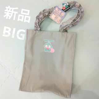 サンリオ(サンリオ)の新品☆ハンギョドンBIGトートバッグ☆本日限定！サンリオ手さげちいかわモモンガも(キャラクターグッズ)