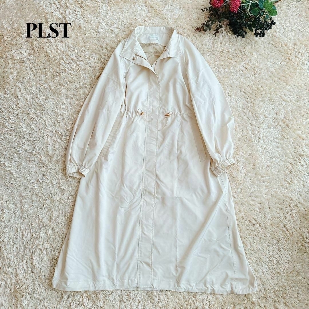 PLST(プラステ)の美品　PLST プラステ　スタンドカラーロングコート　スプリングコート　撥水加工 レディースのジャケット/アウター(スプリングコート)の商品写真