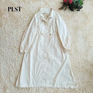 プラステ(PLST)の美品　PLST プラステ　スタンドカラーロングコート　スプリングコート　撥水加工(スプリングコート)