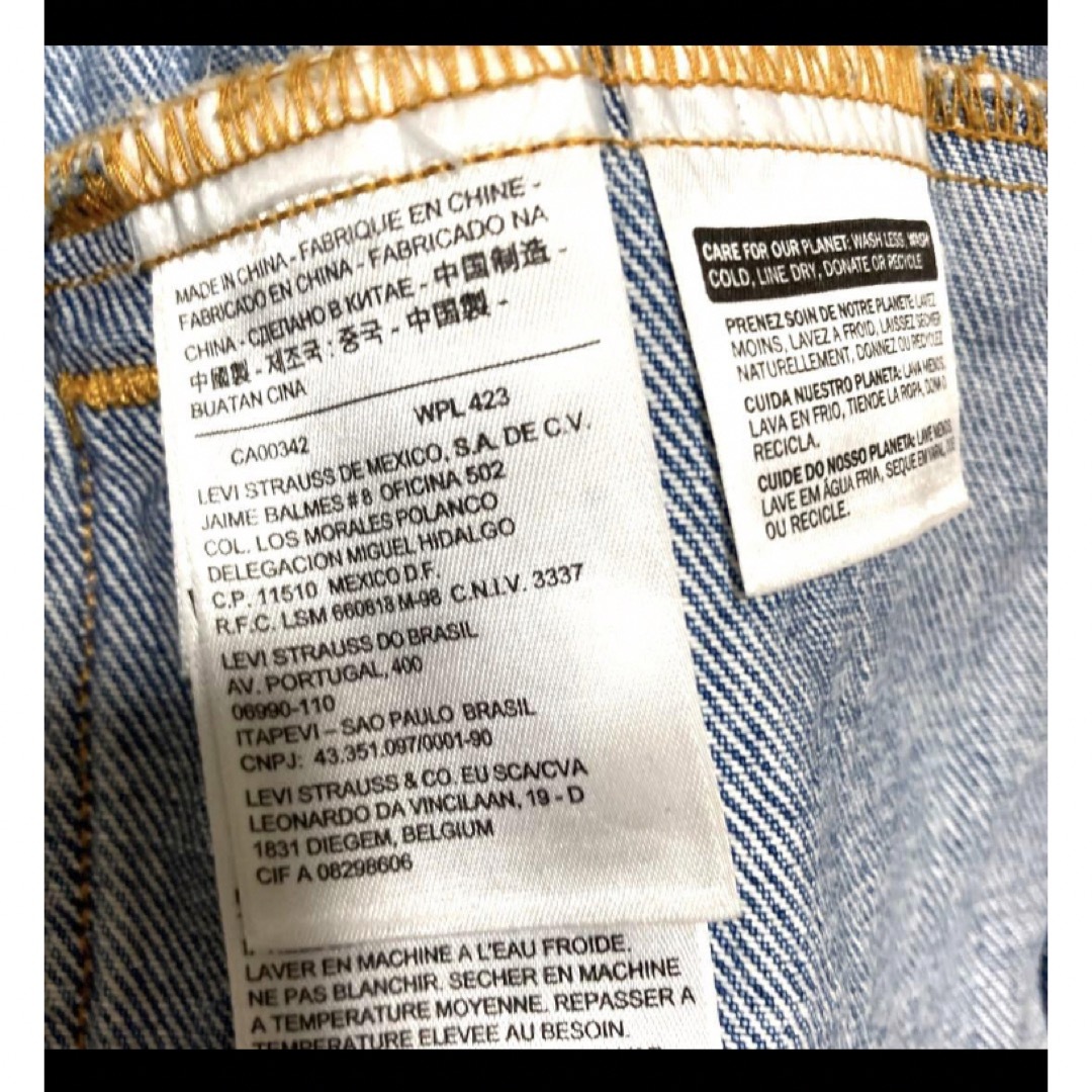 Levi's(リーバイス)のリーバイスデニムジャケット　Gジャン メンズのジャケット/アウター(Gジャン/デニムジャケット)の商品写真
