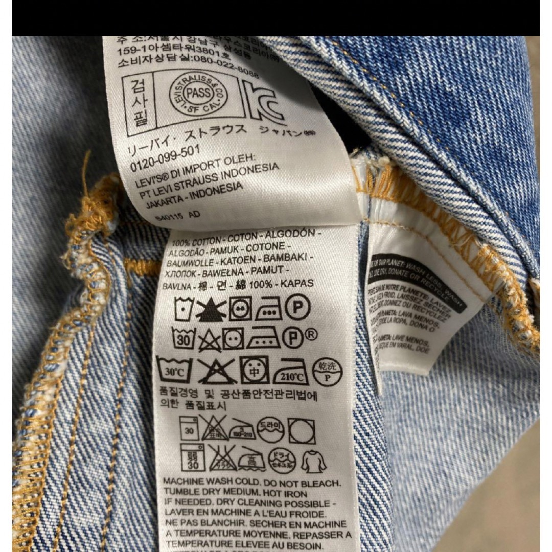 Levi's(リーバイス)のリーバイスデニムジャケット　Gジャン メンズのジャケット/アウター(Gジャン/デニムジャケット)の商品写真