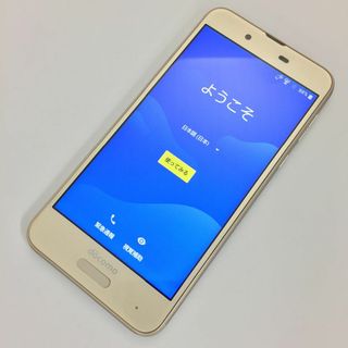 アクオス(AQUOS)の【C】SH-01K/AQUOS sense/353013087814709(スマートフォン本体)