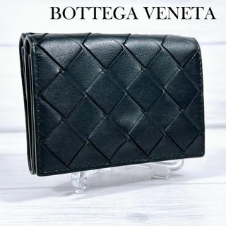 ボッテガヴェネタ(Bottega Veneta)のボッテガヴェネタ イントレチャート 三つ折り財布 コンパクトウォレット ブラック(財布)