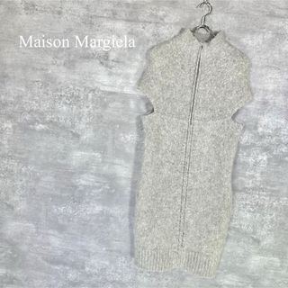 『Maison Margiela』 メゾンマルジェラ (XS) ノースリーブ 