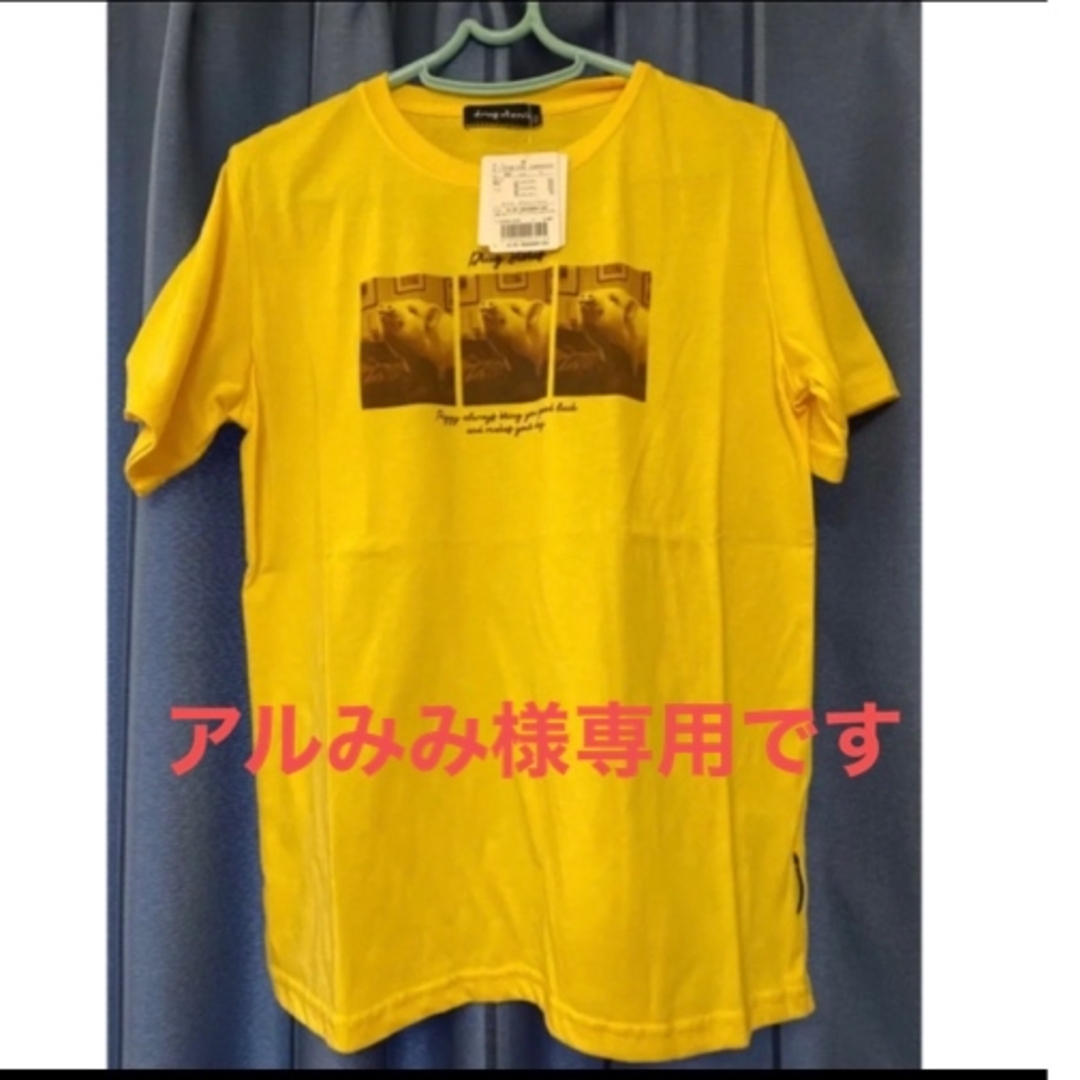 drug store's(ドラッグストアーズ)のアルみみ様確認用です❣️ドラッグストアーズ　Tシャツ2枚 レディースのトップス(Tシャツ(半袖/袖なし))の商品写真