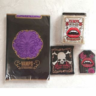 未使用 VAMPS グッズ4個(その他)