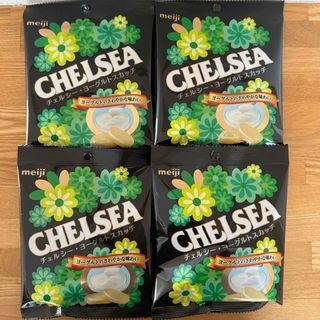 チェルシー(chelsea)の明治　チェルシー　飴　ヨーグルトスカッチ(菓子/デザート)