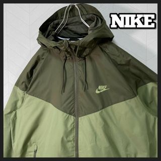 ナイキ(NIKE)の希少カラー NIKE トラックジャケット ナイロンジャケット カーキ XXL(ナイロンジャケット)