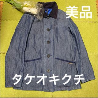 エトロ(ETRO)の１３日限定！最終値下げ！タケオキクチ！ラベンハム！素敵な春アウター(ステンカラーコート)