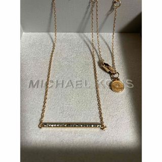 マイケルコース(Michael Kors)のマイケルコース ネックレス 箱無し(ネックレス)