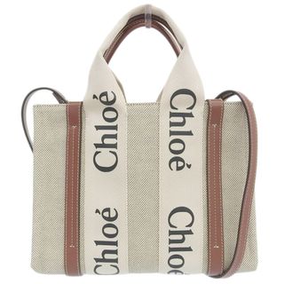 アザー(other)のクロエ CHLOE ウッディスモールトートバッグ 2WAY ハンドバッグ キャンバス/レザー ベージュ/ブラウン CHC22AS397 中古 新入荷 OB1785(ハンドバッグ)