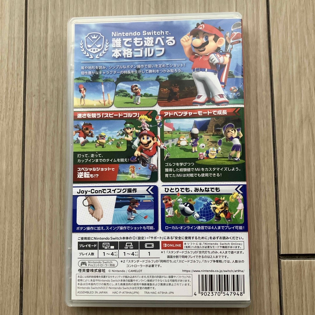 Nintendo Switch(ニンテンドースイッチ)のマリオゴルフ スーパーラッシュ エンタメ/ホビーのゲームソフト/ゲーム機本体(家庭用ゲームソフト)の商品写真