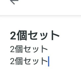 サイタマセイブライオンズ(埼玉西武ライオンズ)の【場内限定】源田壮亮 埼玉西武ライオンズ アクリルスタンド アクスタ グッズ(スポーツ選手)