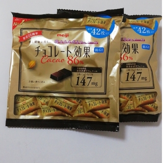 チョコレート効果　カカオ84%  (42枚入)　×2袋(菓子/デザート)