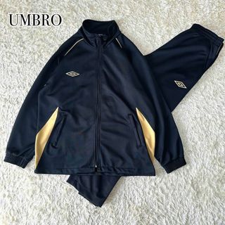 アンブロ(UMBRO)のUMBRO 刺繍ロゴ トラックジャケット トラックパンツ セットアップ ブラック(ジャージ)