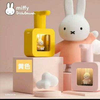 ミッフィー(miffy)のミッフィー オートソープディスペンサー 自動　充電式 壁掛け ライトアップ 防水(日用品/生活雑貨)