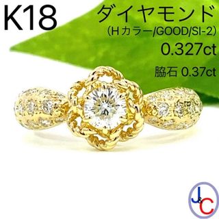 【YC9586】K18 天然ダイヤモンド リング(リング(指輪))