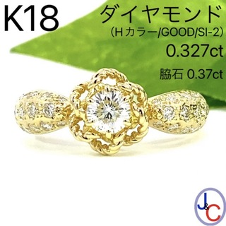 【YC9586】K18 天然ダイヤモンド リング(リング(指輪))