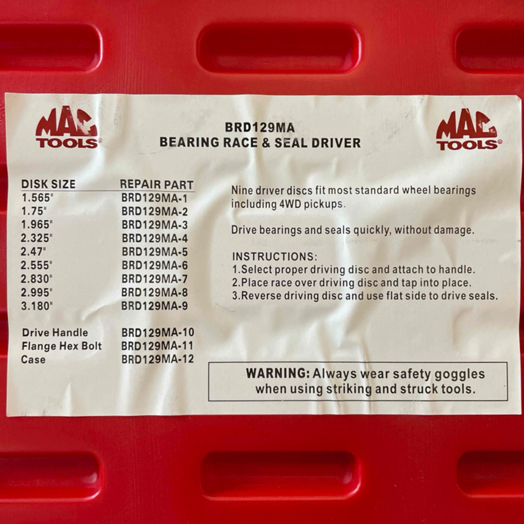 MAC TOOLS(マックツールズ)のマックツール　ベアリングレース　シール　ドライバーセット 自動車/バイクのバイク(工具)の商品写真