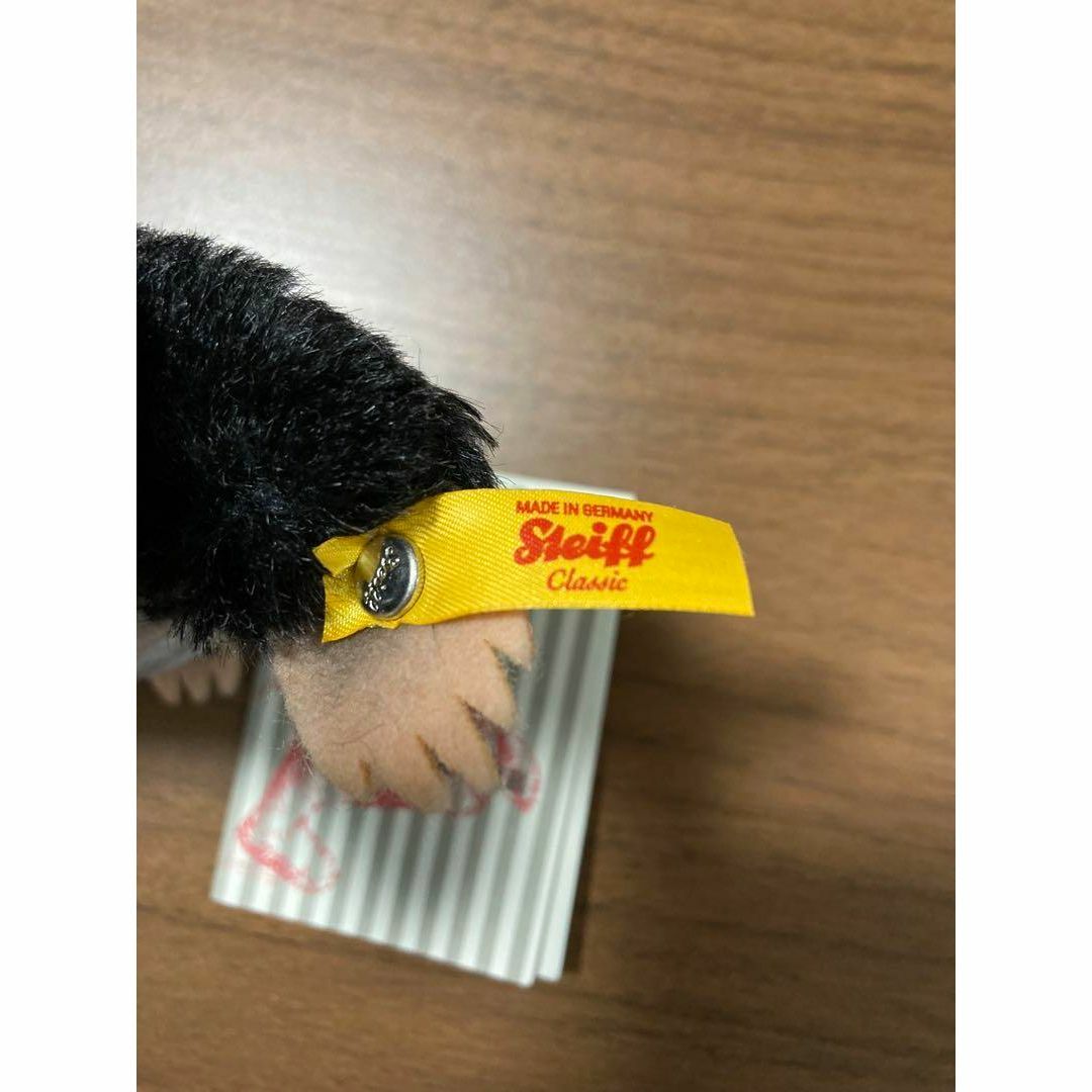 Amazon.co.jp: シュタイフ(Steiff) モグラのマキシ 11cm 056789