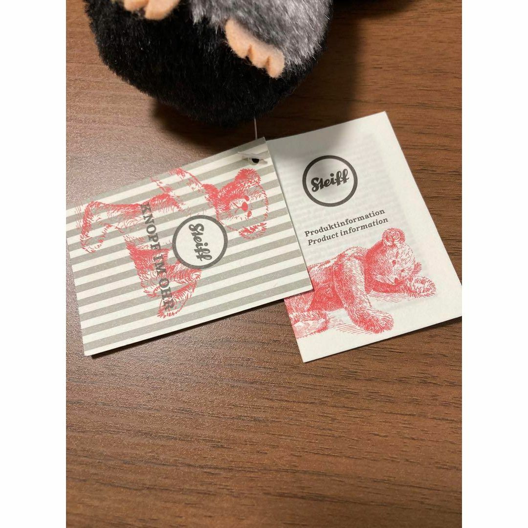 シュタイフ モグラのマキシ Steiff 11cm モグラ ぬいぐるみ 動物