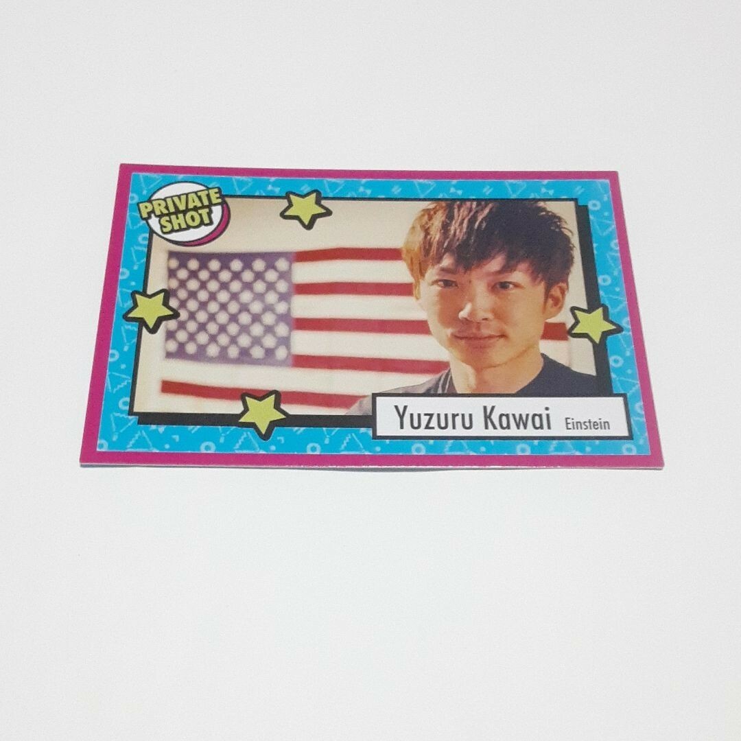 アインシュタイン 河井ゆずる よしもとコレカ エンタメ/ホビーのタレントグッズ(お笑い芸人)の商品写真