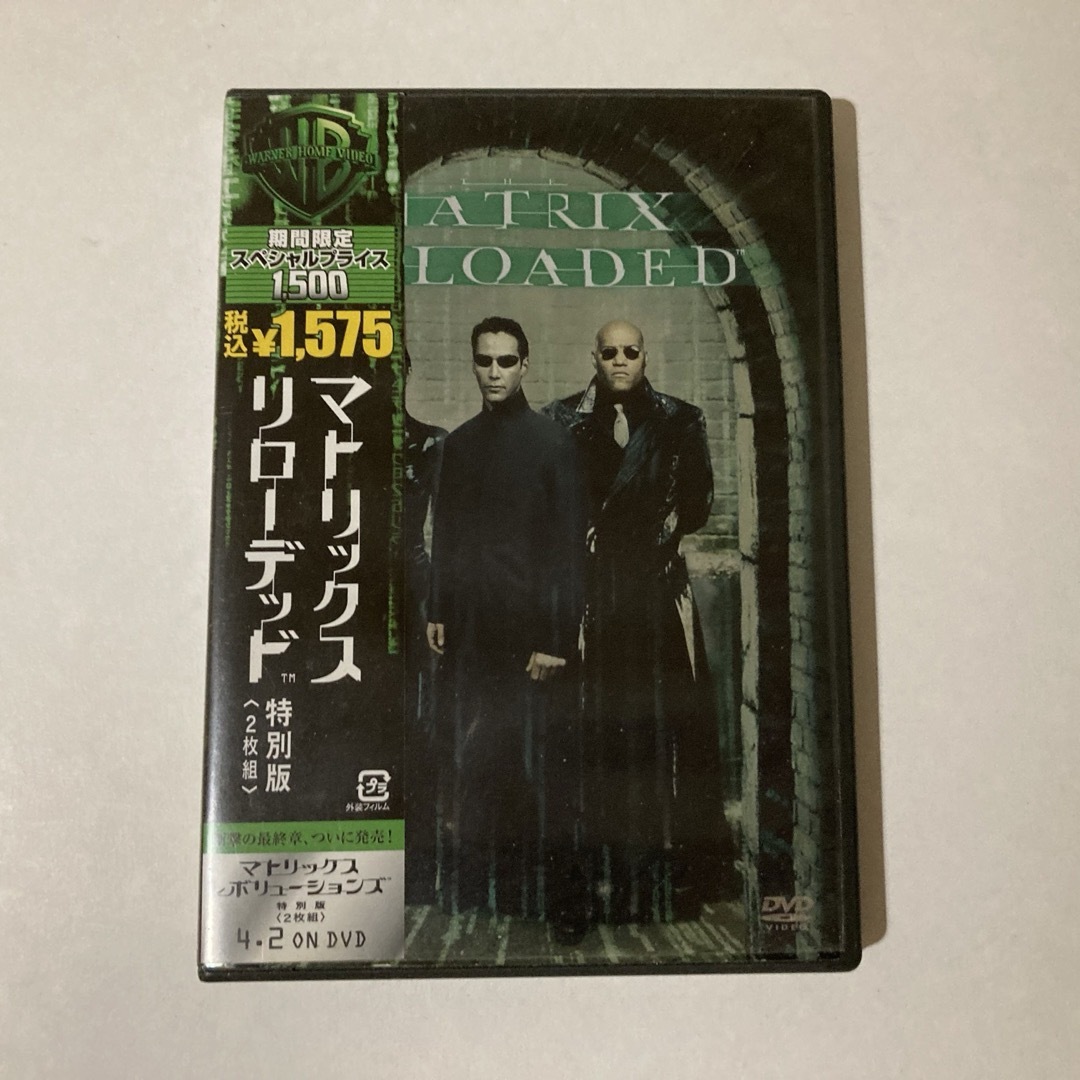 マトリックス リローデッド 特別版 DVD <2枚組> エンタメ/ホビーのDVD/ブルーレイ(外国映画)の商品写真